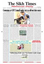 The Sikh Times