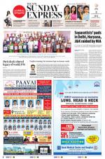 The New Indian Express-Coimbatore