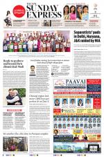 The New Indian Express-Tiruchy