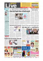 Buldhana Live