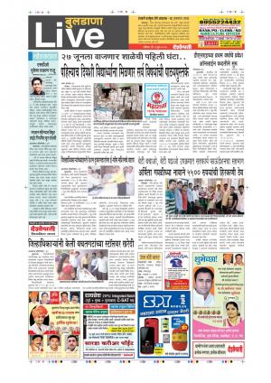 04th June Buldhana Live 