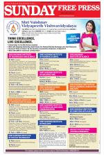 Free Press - Bhopal Epaper Edition