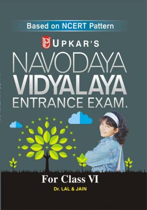 Navodaya Vidyalaya Entrance Exam. (For Class 6)