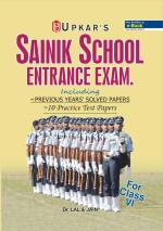 Sainik School Entrance Exam. (Class VI)
