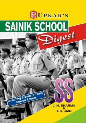 Sainik School Digest