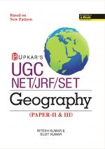 UGC NET/JRF/SET Geography (Paper-II & III) 