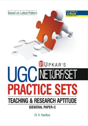 UGC NET/JRF/SET Practice Sets Teaching & Research Aptitude (General Paper-I)