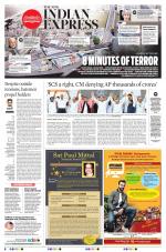 The New Indian Express-Tadepalligudem