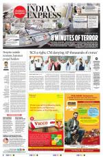 The New Indian Express-Tirupati
