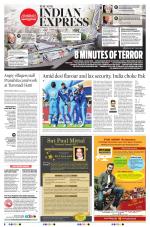 The New Indian Express-Hyderabad