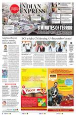 The New Indian Express-Vishakapatnam