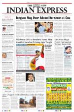 The New Indian Express-Tiruchy