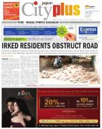 Vol-5,Issue-24,Dt.June8-14,2013