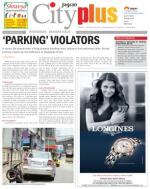Banjara Hills, June 8-14 Vol-4, Issue-23