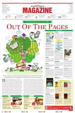 The New Sunday Express Magazine