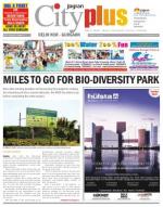 Vol-7, Issue-39, June 8 -14, 2013