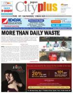 Vol-5,Issue-24,Dt. June 08-14,2013