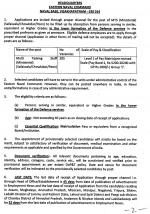 Job Notification / Results