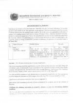 Job Notification / Results