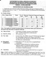 Job Notification / Results