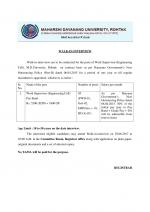 Job Notification / Results