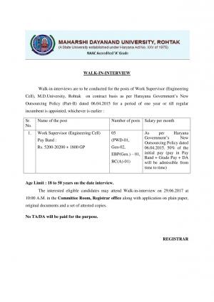 MDU Rohtak Recruitment 2017 for 05 Work Supervisor (Engineering Cell) Posts