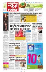 NewsToday,Jaipur