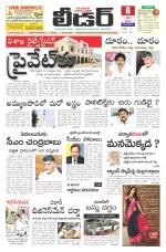 Leader Telugu Daily