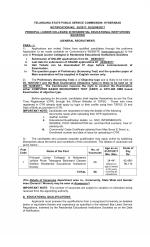 Job Notification / Results