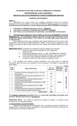 Job Notification / Results