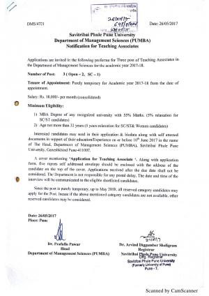 PUMBA Recruitment 2017 for 03 Posts of Teaching Associates