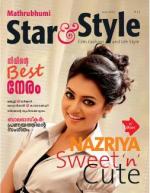 Star & Style