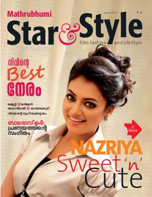 Star & Style-2013 June