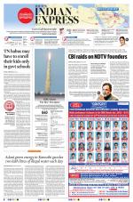 The New Indian Express-Vellore
