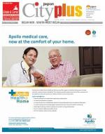 Vol-7, Issue-39, June 9 - 15, 2013