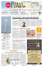 The New Indian Express-Kollam