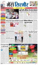 Divya Himachal Shimla+Mera Sirmour +Aastha 