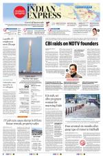 The New Indian Express-Hubballi