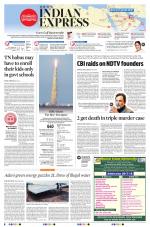 The New Indian Express-Tirunelveli