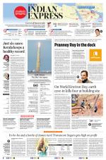 The New Indian Express-Kochi