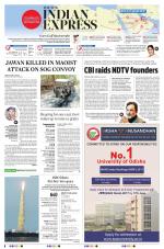 The New Indian Express-Bhubaneswar