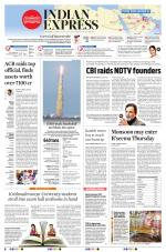 The New Indian Express-Vijayawada