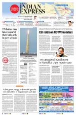 The New Indian Express-Dharmapuri