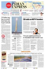 The New Indian Express-Coimbatore