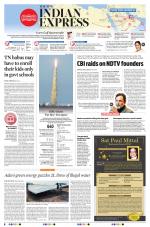The New Indian Express-Madurai