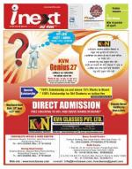 Patna Hindi ePaper, Patna Hindi Newspaper - InextLive