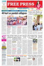 Free Press - Ujjain Epaper Edition