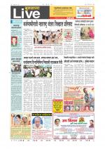 Buldhana Live