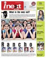 Kanpur Hindi ePaper, Kanpur Hindi Newspaper - InextLive