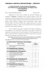 Job Notification / Results